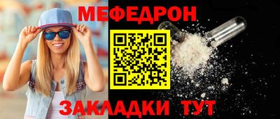 гашиш Ликино-Дулёво