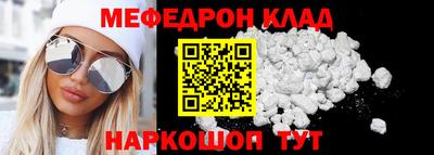 гашиш Ликино-Дулёво