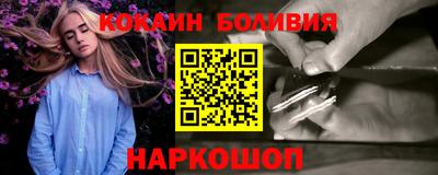 гашиш Ликино-Дулёво