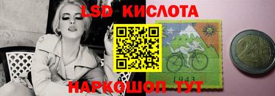 гашиш Ликино-Дулёво