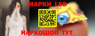 мяу мяу кристалл Ливны