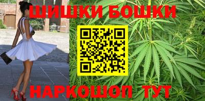 гашиш Ликино-Дулёво