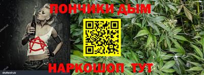 молекула духа Лесосибирск