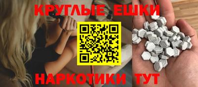 гашиш Ликино-Дулёво