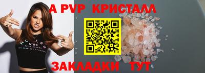 гашиш Ликино-Дулёво