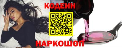 гашиш Ликино-Дулёво