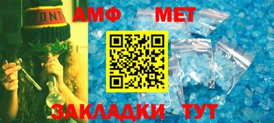 гашиш Ликино-Дулёво