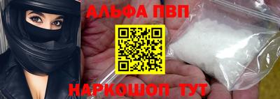 гашиш Ликино-Дулёво