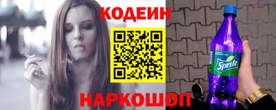 гашиш Ликино-Дулёво