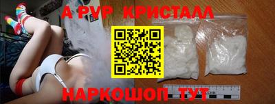 гашиш Ликино-Дулёво